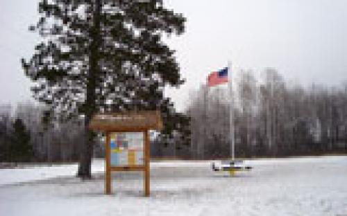 Timothy Town Hall image 4