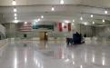 Breezy Point Ice Arena