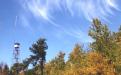 DNR Fire Tower